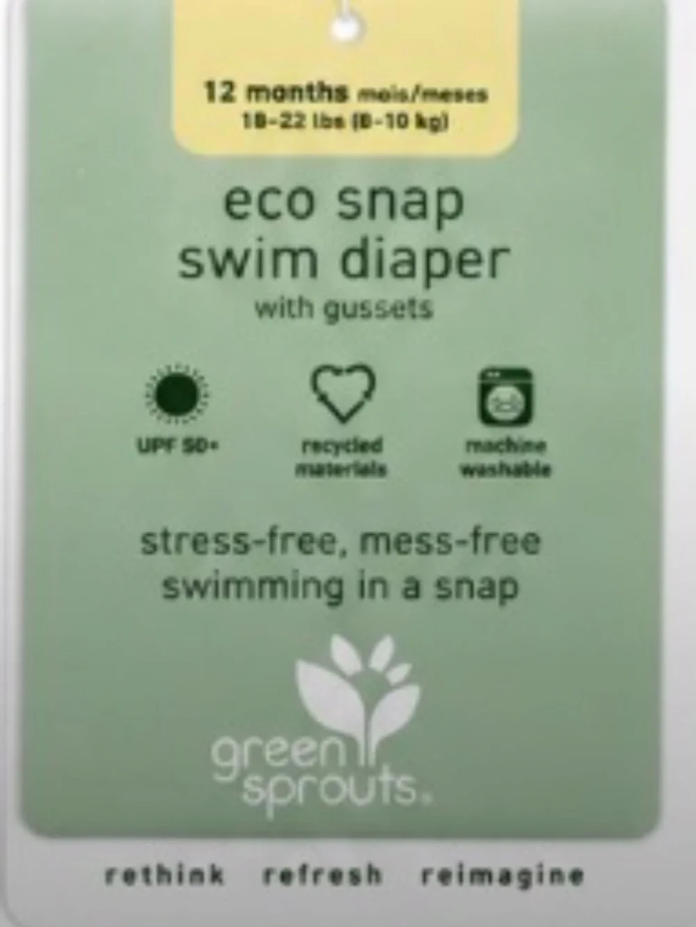 Green Sprouts Eco Snap Swim Diaper – Ocean Print | Reusable | 12 Months | NWT